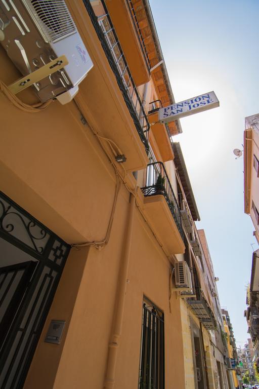 San Jose Guest House Granada Phòng bức ảnh